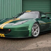 Lotus Racing cria versão de corrida para o modelo Evora, o modelo GTC com 456 cv