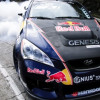 Drift – 3ª Etapa do DS Brasil Series acontece em Paulínia dia 16 e 17 de Junho