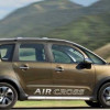 O novo modelo do carro Citroën Aircross 2013