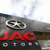 Só aprovação de regime automotivo por decreto pode manter fábrica da JAC Motors em Camaçari. Outra montadora, Mazda confirma produção em 2014