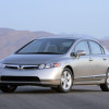 Honda comemora as 500 unidades do carro Civic produzidas no Brasil