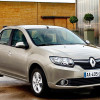 Novo Logan 2014 mostrado no Salão de Buenos Aires deve trazer vida nova ao carro da Renault