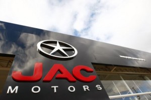 fachada de concessionária Jac motors em londrina paraná