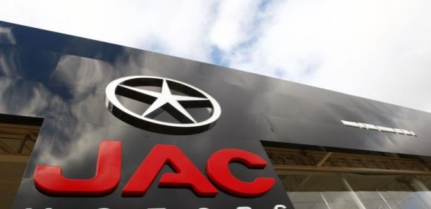 fachada de concessionária Jac motors em londrina paraná